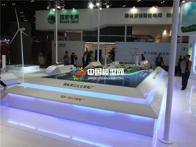 国电火力发电厂模型