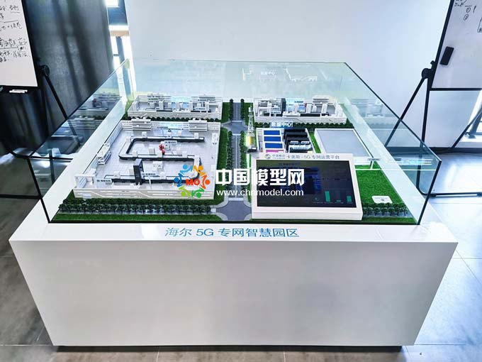 5G智慧工厂沙盘模型