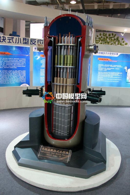 模块化反应堆模型