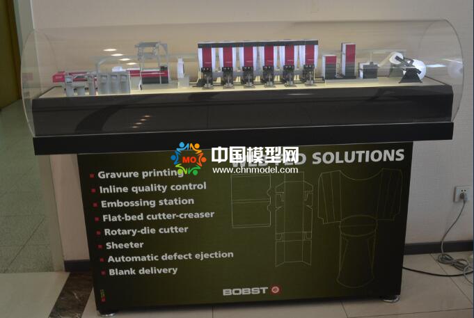 印刷设备模型
