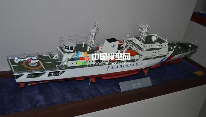 船舶工业模型制作