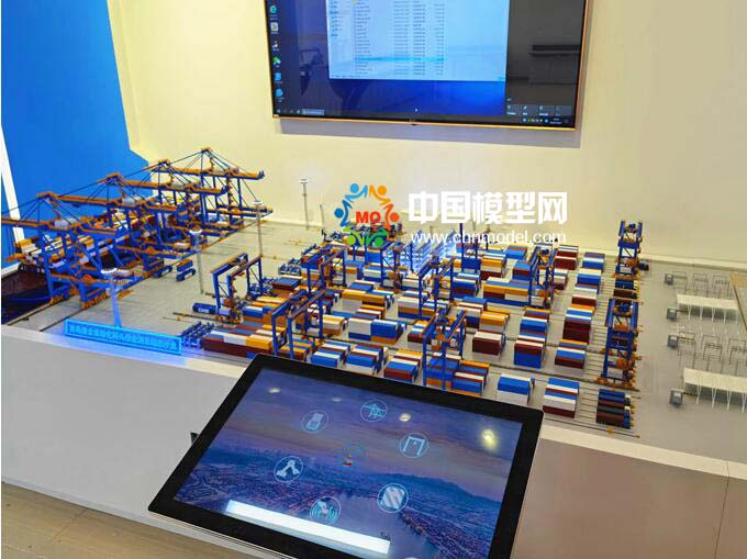 自动化集装箱港口码头沙盘模型