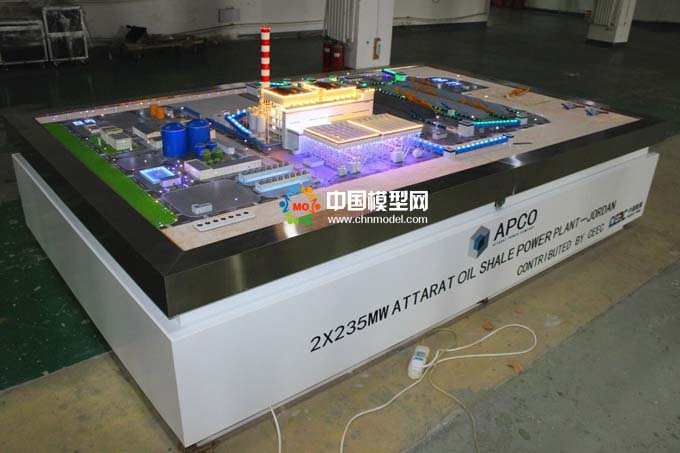 阿塔拉特油页岩电站沙盘模型