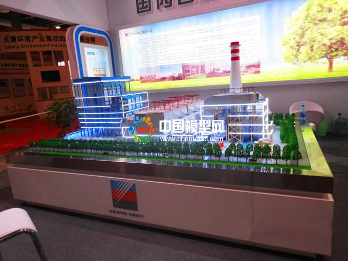 浙能集团煤电机组超低排放沙盘模型
