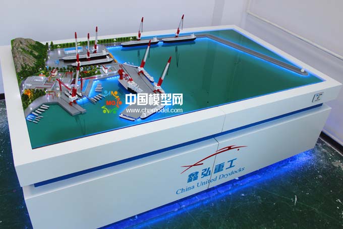 船厂模型