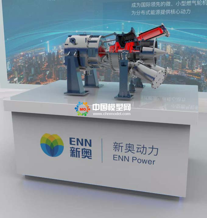 小型燃气轮机模型，微燃机模型