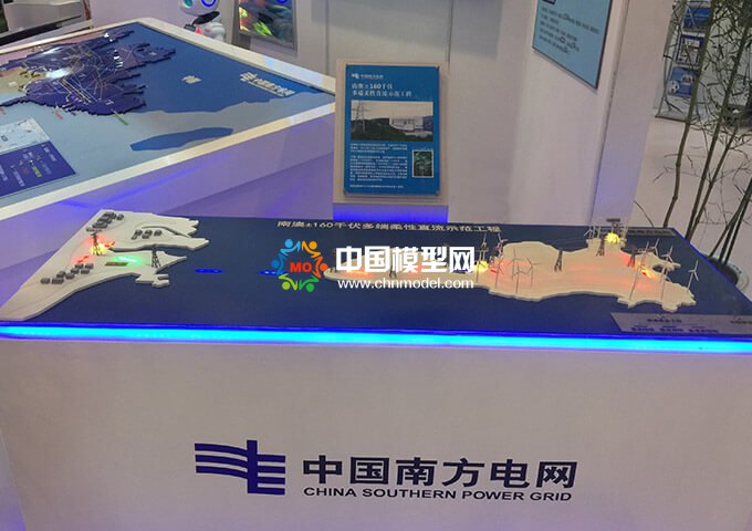 最新电网沙盘模型