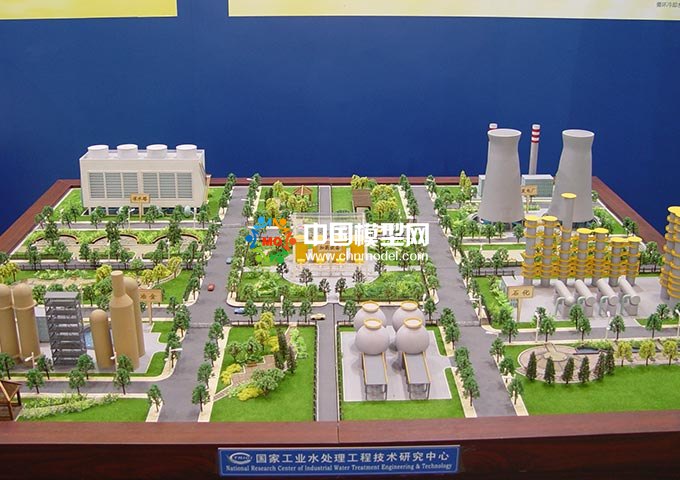 水处理模型不同展现方式集合