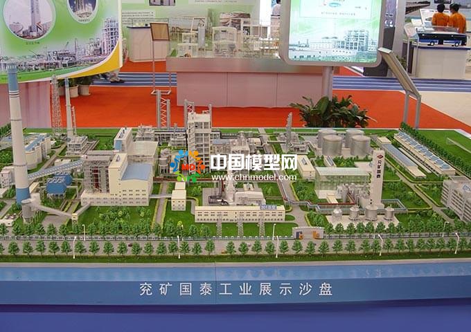 矿区模型