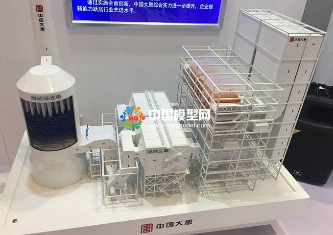 发电厂环保设备模型，电除尘模型，脱硫脱硝模型