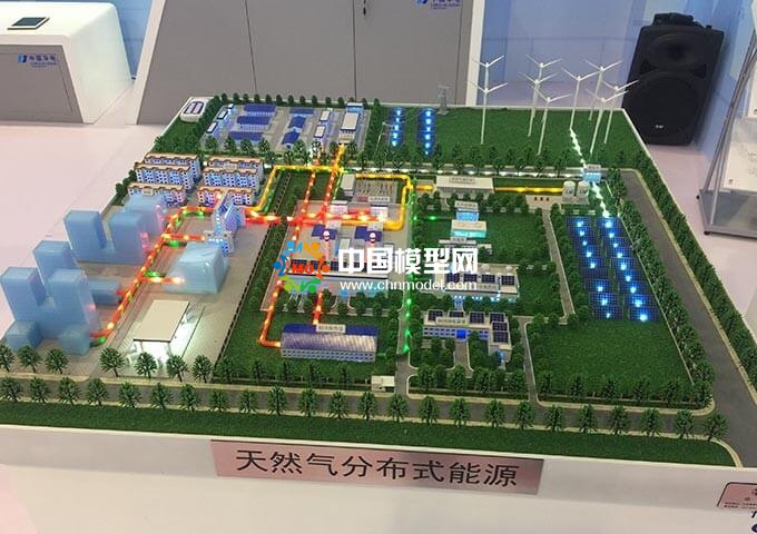 天然气分布式能源沙盘模型