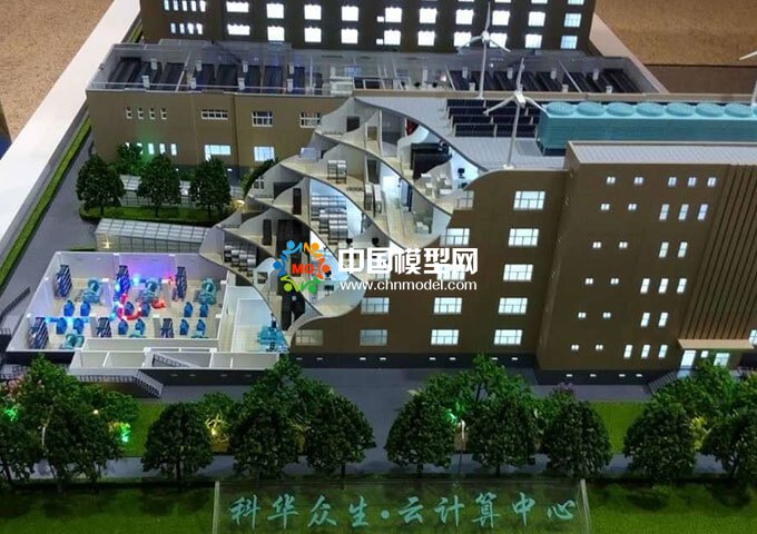 云计算中心沙盘模型