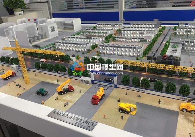 智慧生活社区模型