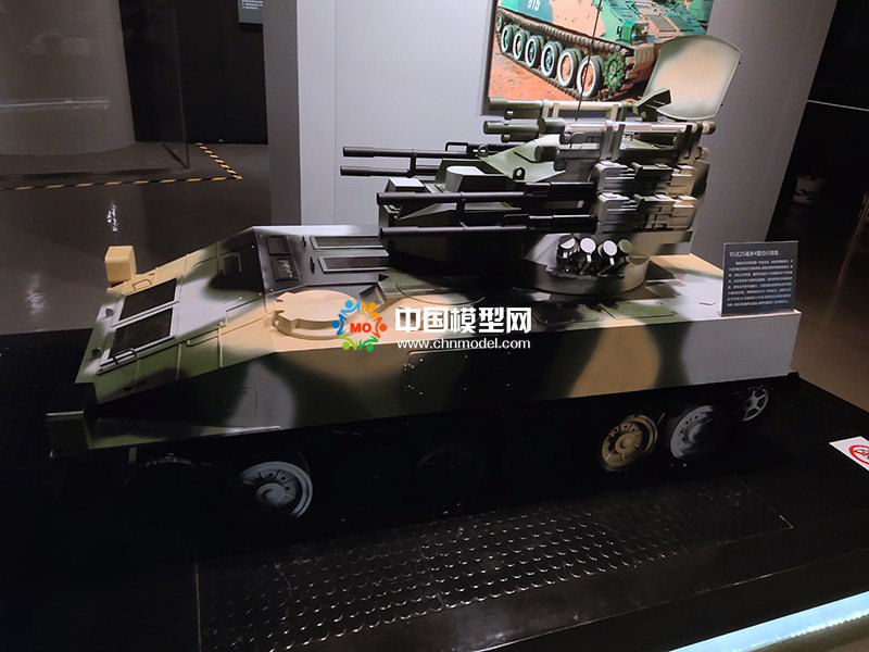 新型坦克模型
