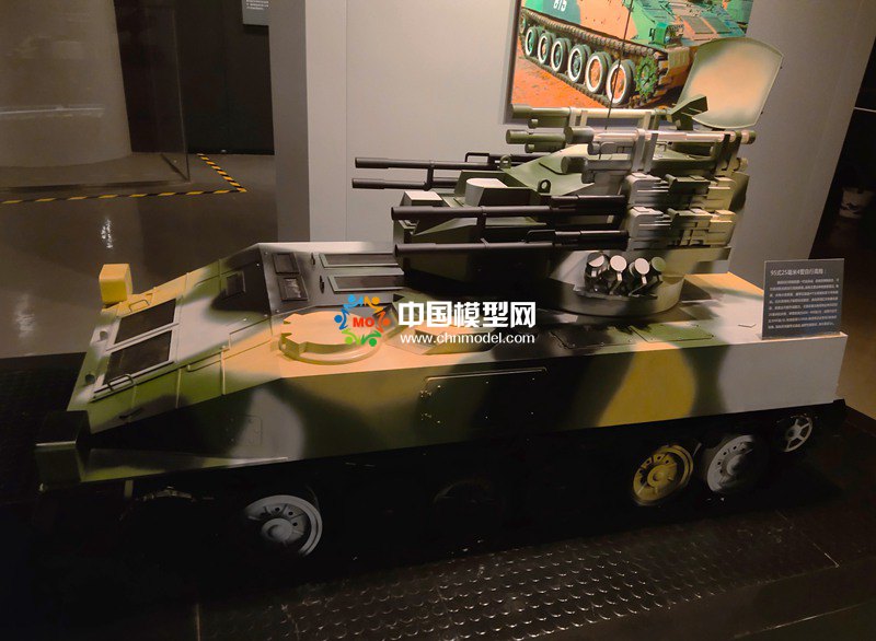 新型坦克模型