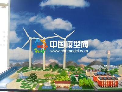 新能源应用场景沙盘模型