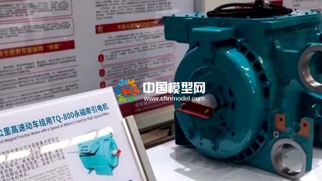 永磁高铁电机模型