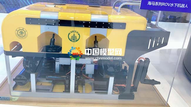 海马系列ROV水下机器人模型
