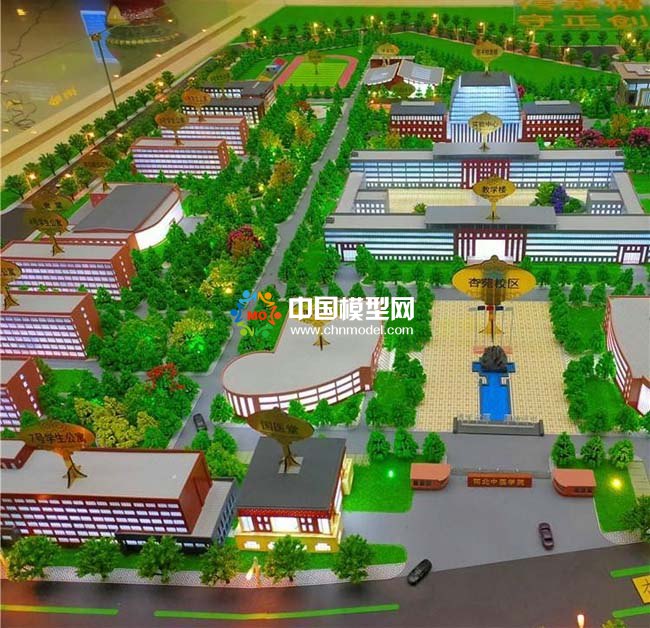 河北中医学院沙盘模型