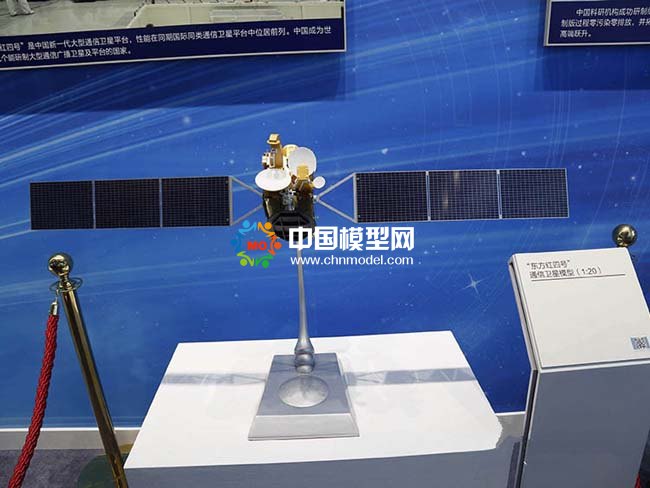 卫星模型，空间站模型