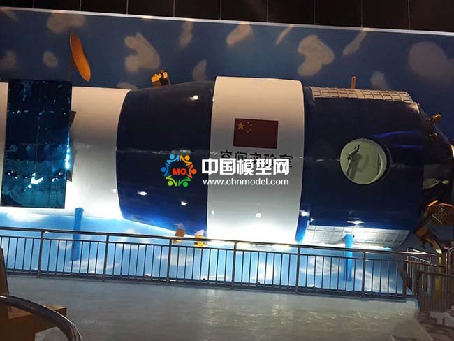 卫星模型，空间站模型