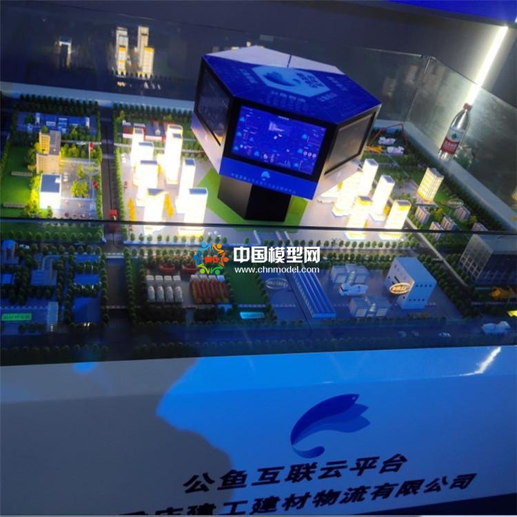 工业互联网沙盘模型，云智造沙盘模型