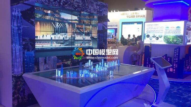 商务区沙盘模型