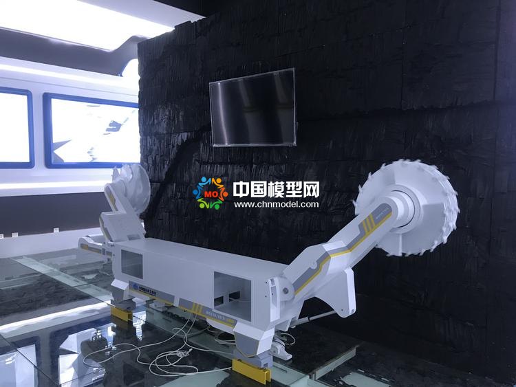 煤炭开采设备模型