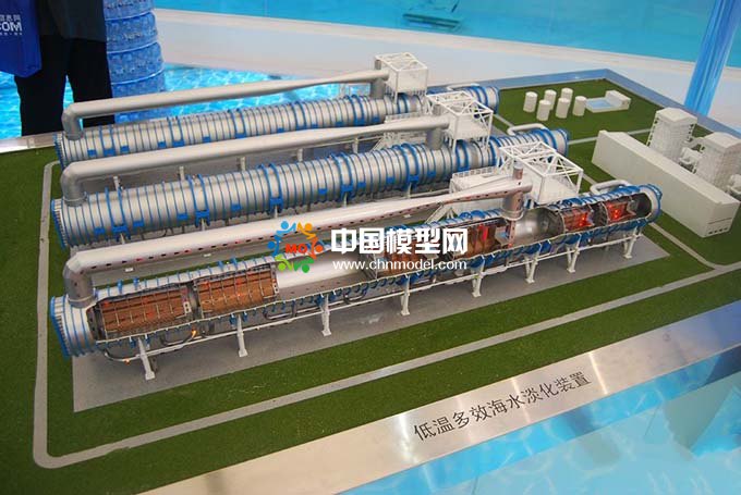 低温多效海水淡化沙盘模型