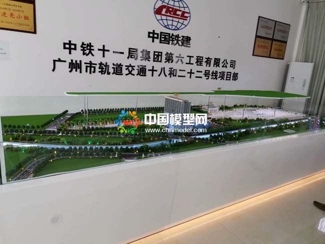 地铁停车场沙盘模型