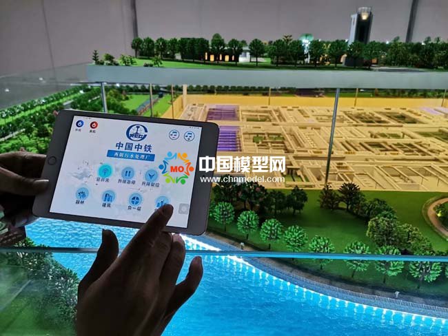 西朗污水处理厂沙盘模型