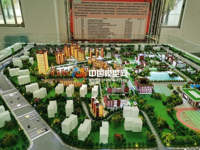 佛山科学技术学院沙盘模型