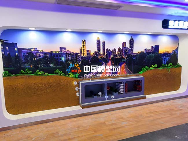 城市地下综合管廊沙盘模型