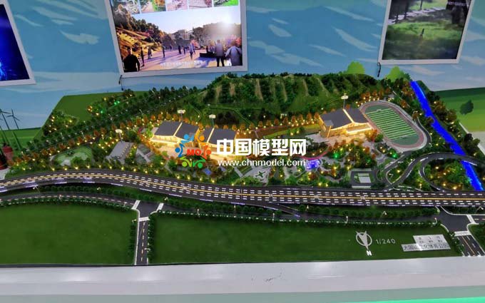 大园山体育公园沙盘模型
