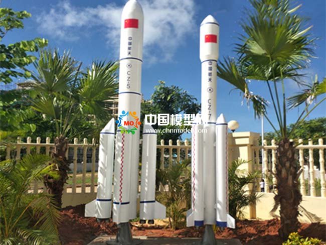 长征火箭模型