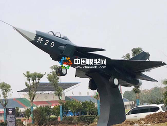 歼-20战斗机模型
