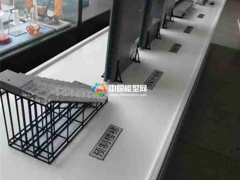 装配式PC构件模型
