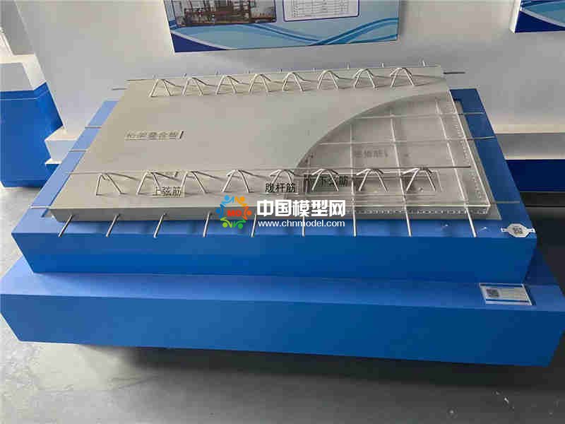 装配式PC构件模型