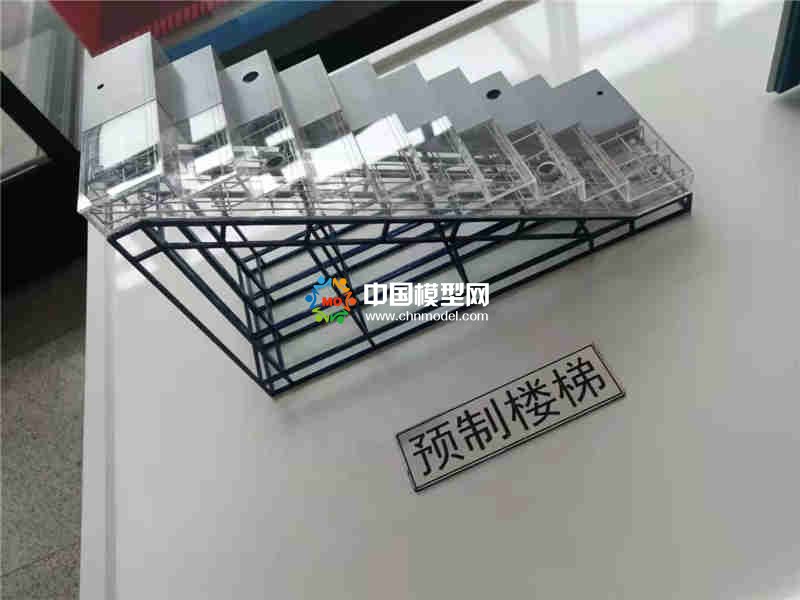 装配式PC构件模型