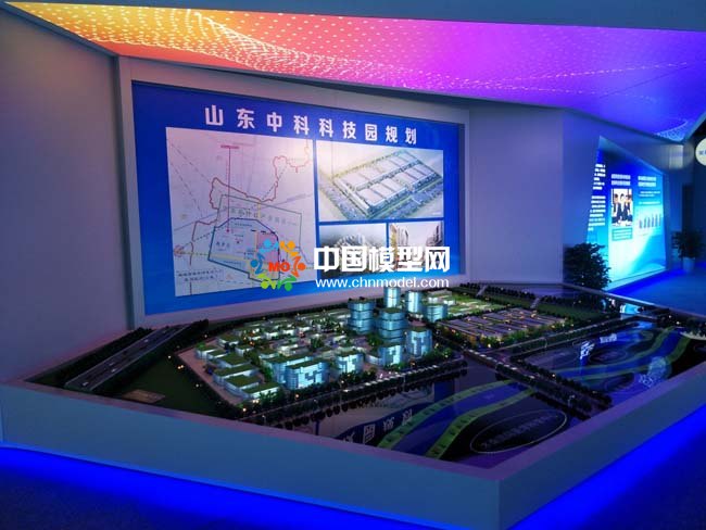 山东中科科技园沙盘模型