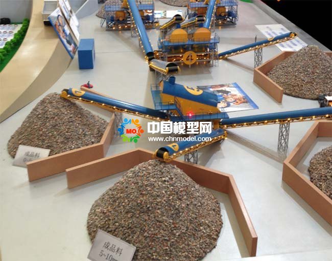 建筑垃圾破碎站沙盘模型