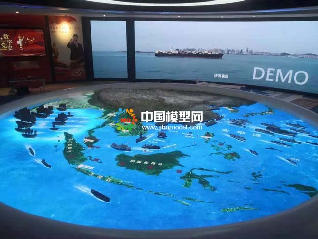 海疆电子沙盘