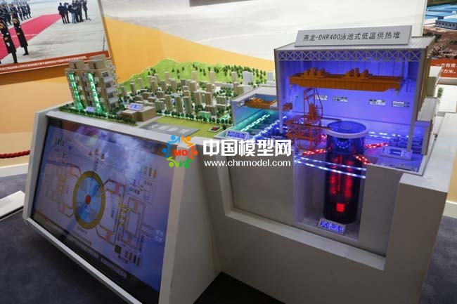 泳池式低温核供热系统模型