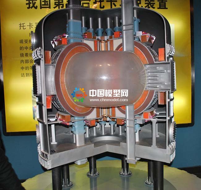 托卡马克装置模型