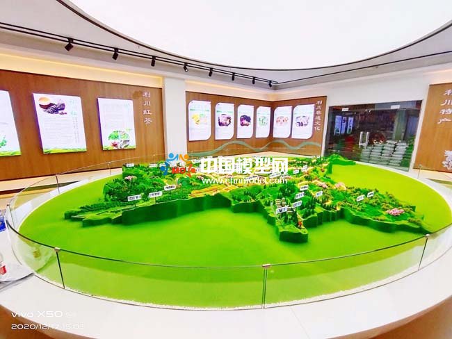 利川市地形地貌沙盘模型