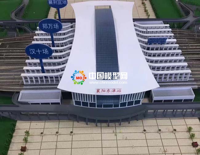 襄阳东津站沙盘模型展现