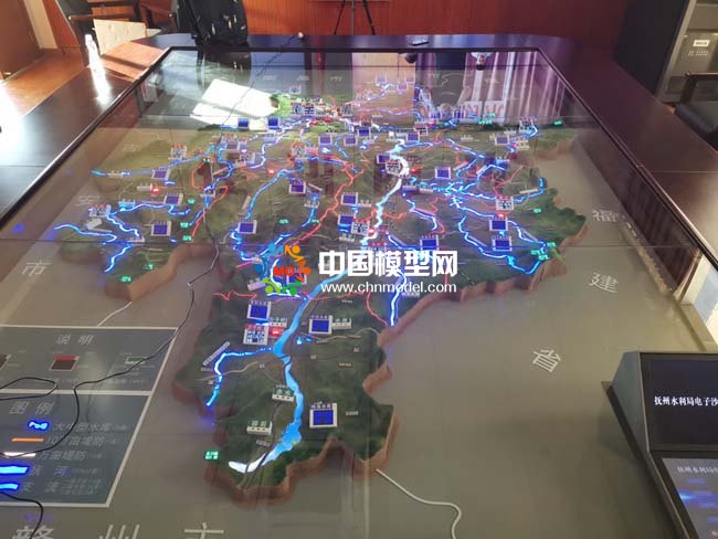 水利局沙盘模型