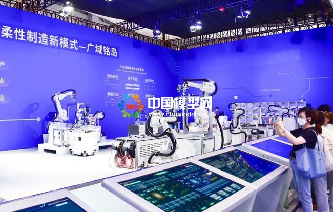 智能化柔性制造沙盘模型
