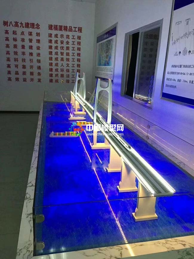 铁路斜拉桥沙盘模型
