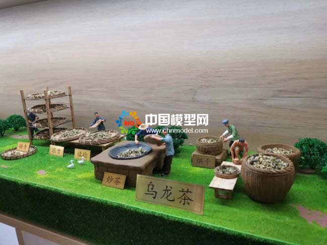 手工制茶工艺展示沙盘模型